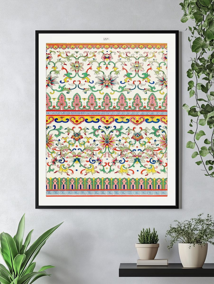 Ornate Floral Pattern Vintage Print. — room view 4