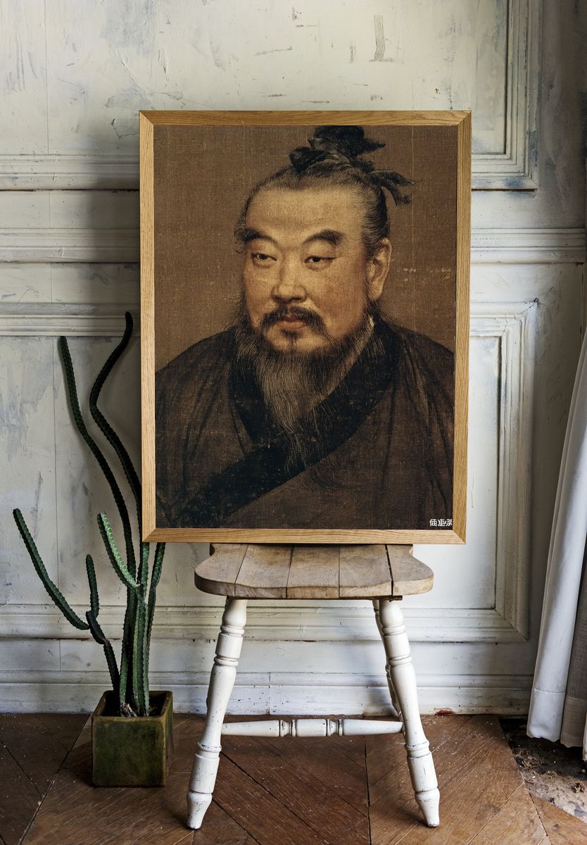 Ancient Chinese Portrait Vintage Print room preview