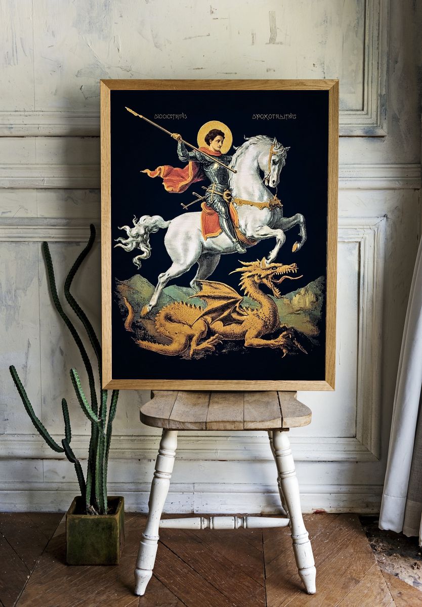 Saint George and Dragon Vintage Print. — room view 1