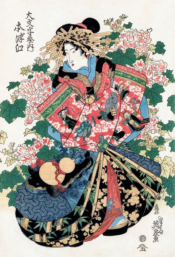 Japanese Geisha Floral Ukiyo-e Print. poster — vintage art