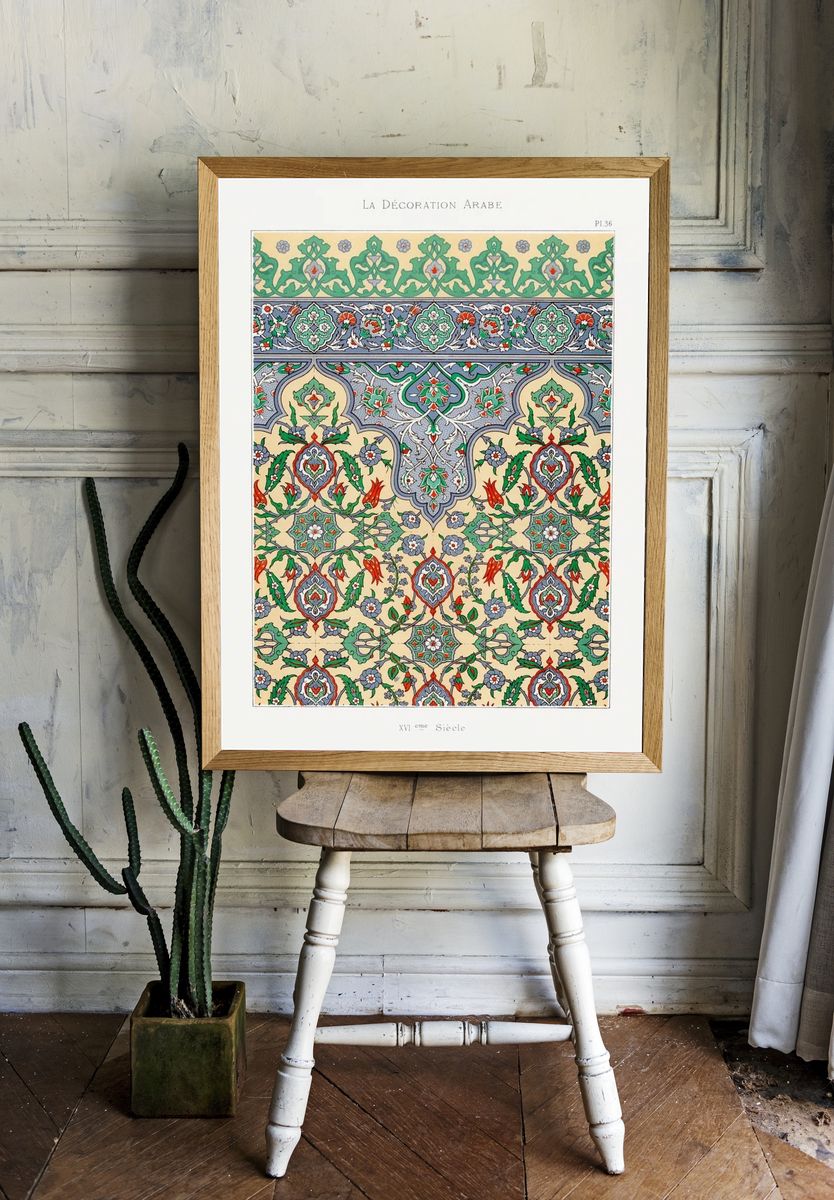 La Decoration Arabe, plate no. — room view 1