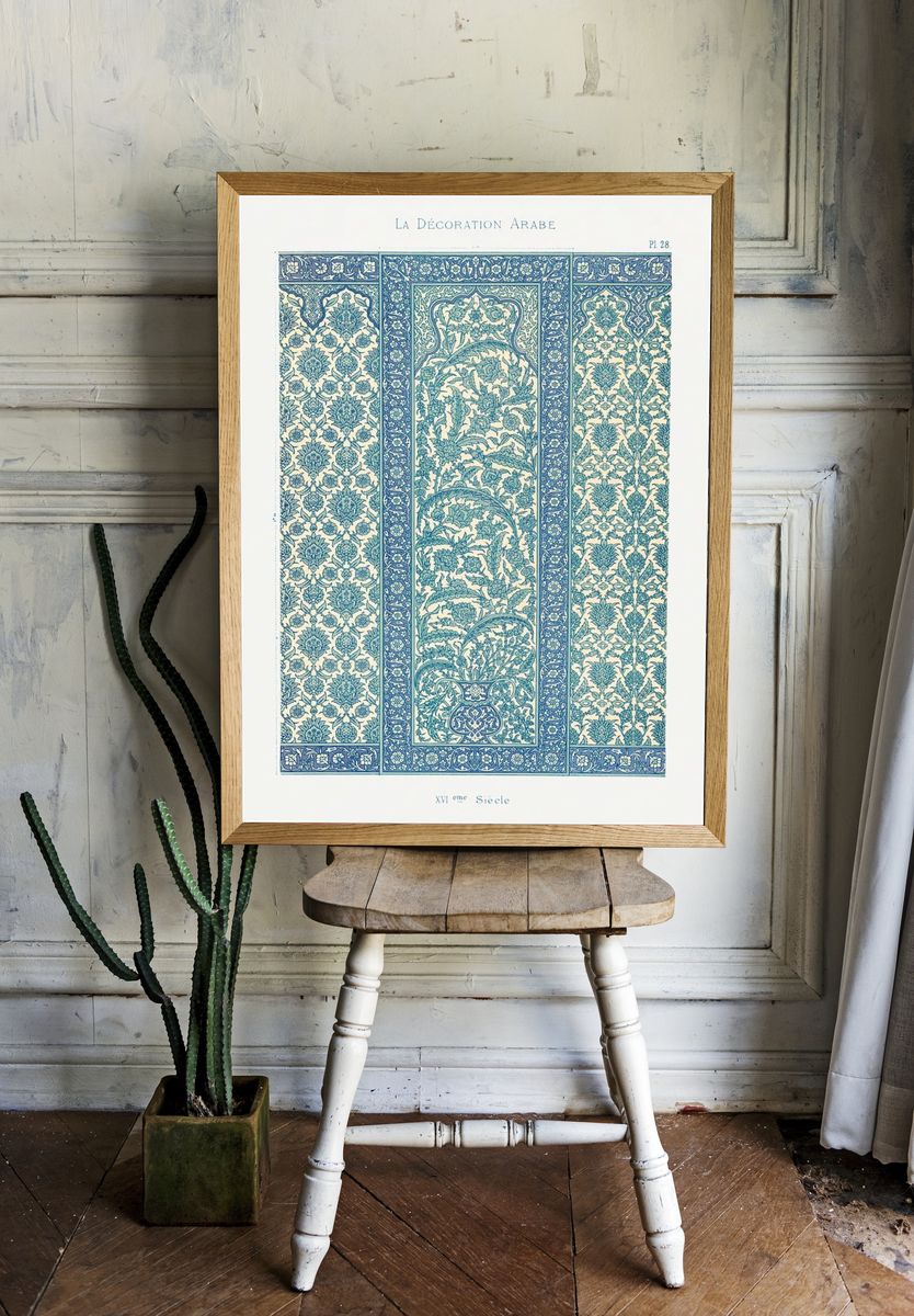 Arabic pattern, La Decoration Arabe. — room view 1