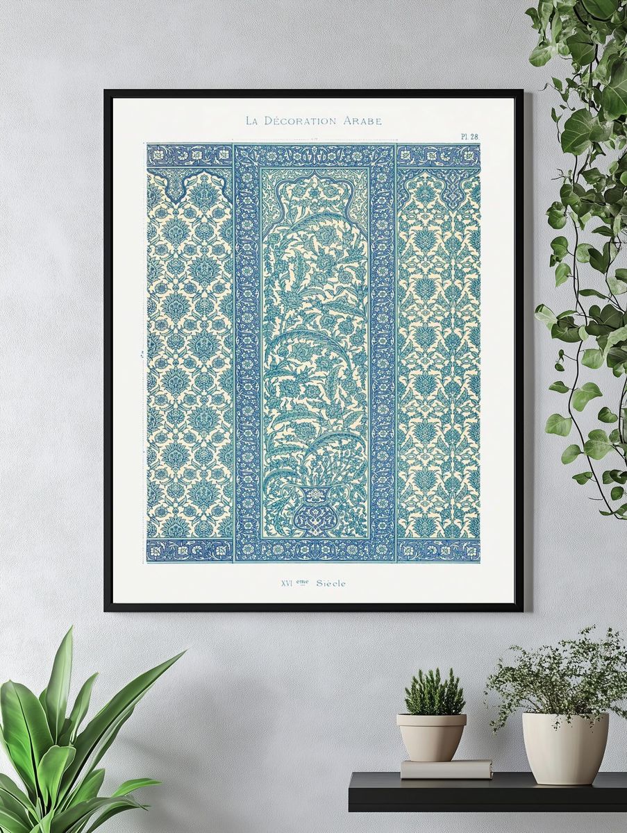 Arabic pattern, La Decoration Arabe. — room view 4