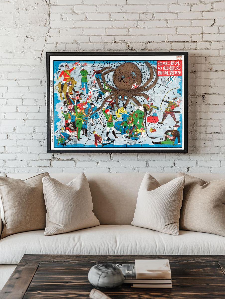 Giant Octopus and Soldiers — Vintage Print. room preview