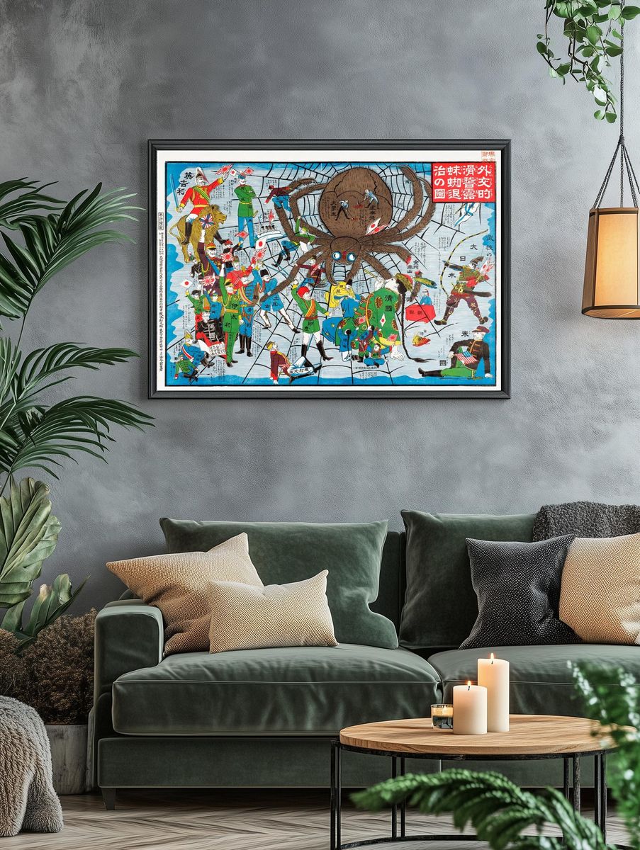 Giant Octopus and Soldiers — Vintage Print. — room view 4