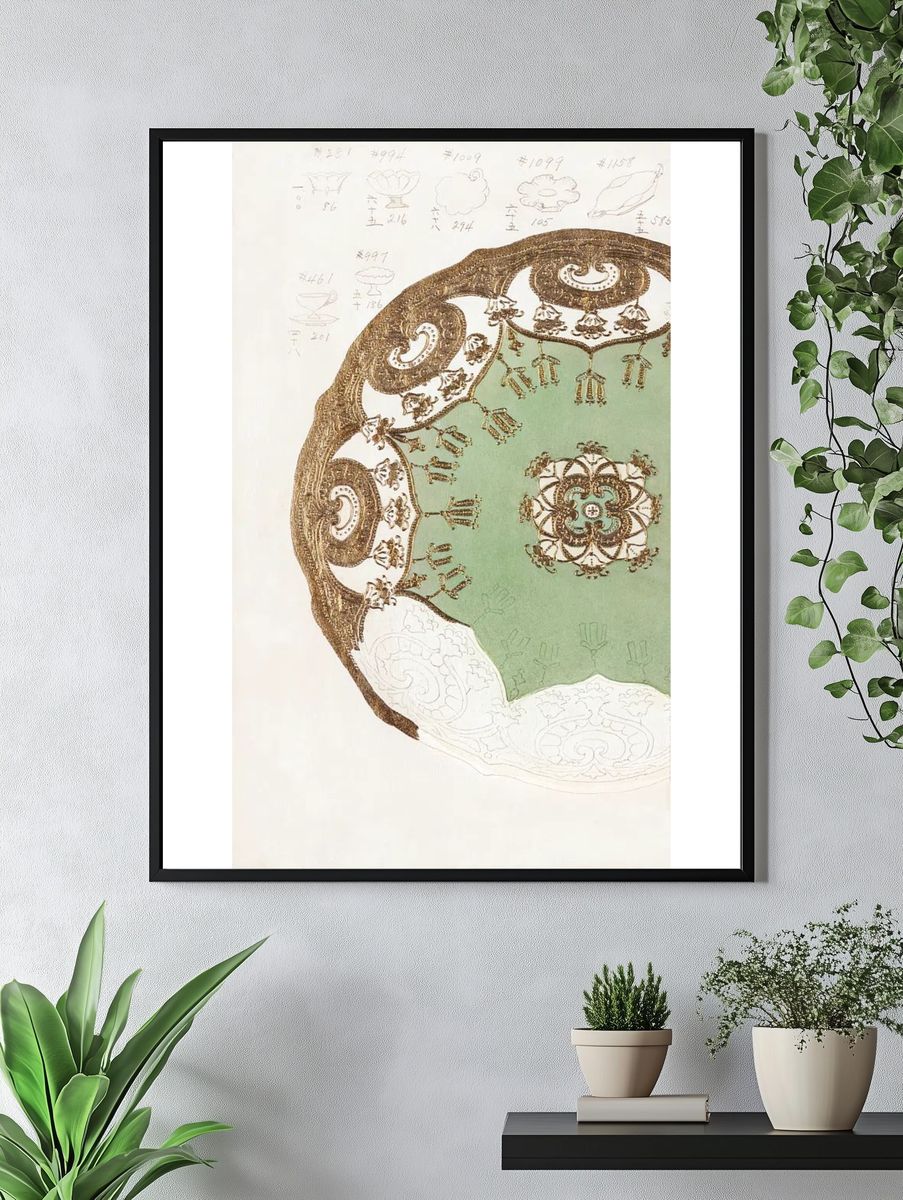 Ornate Plate Design — Vintage Print. — room view 4