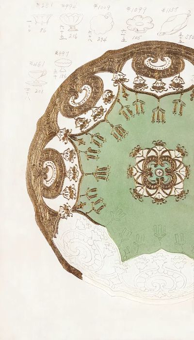 Ornate Plate Design — Vintage Print