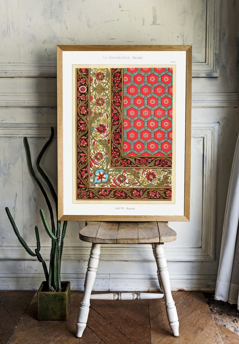 Arab Decoration — Vintage Print room preview