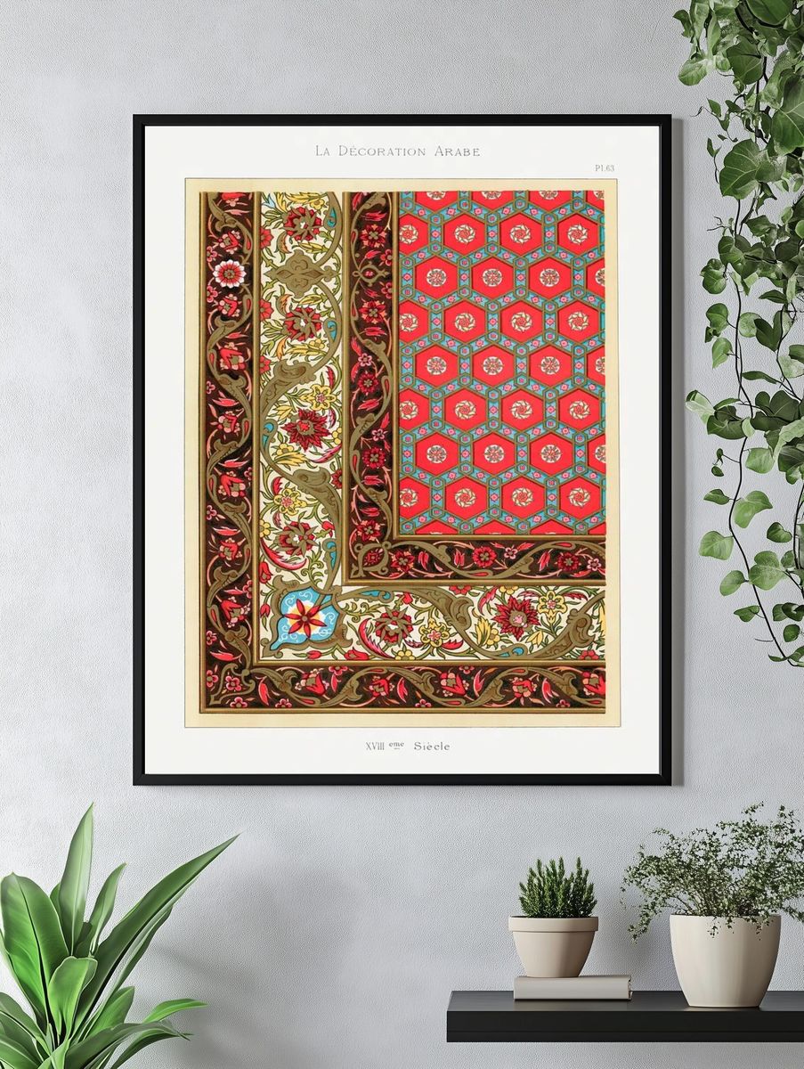 Arab Decoration — Vintage Print. — room view 4
