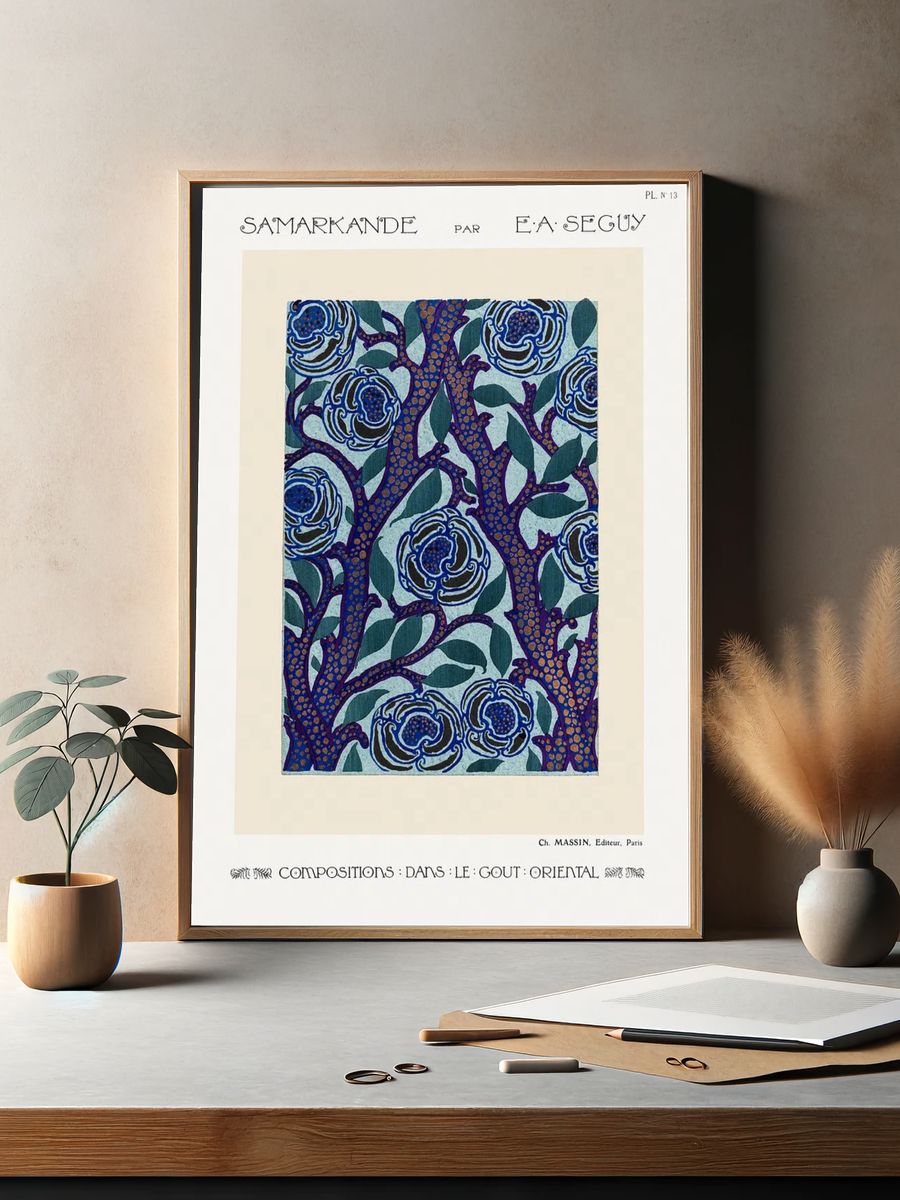 Samarkande — Vintage Print. — room view 2