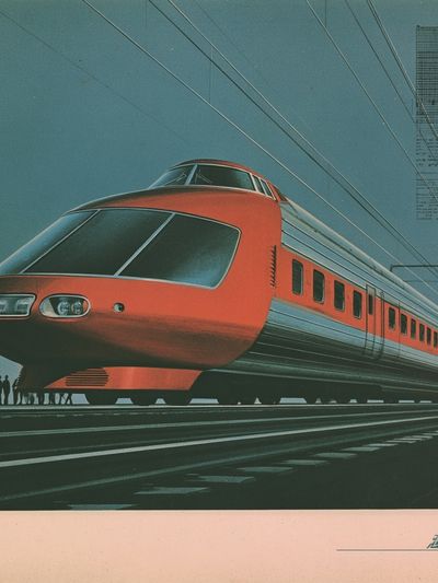 Futuristic Train Vintage Poster.