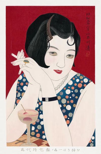 Elegant Woman with Cocktail — Vintage Print. poster