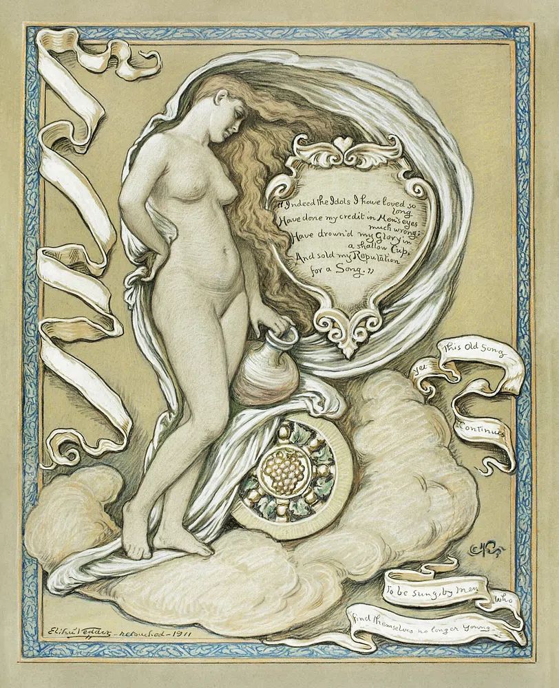 Ethereal Woman with Pot — Vintage Print. poster detail