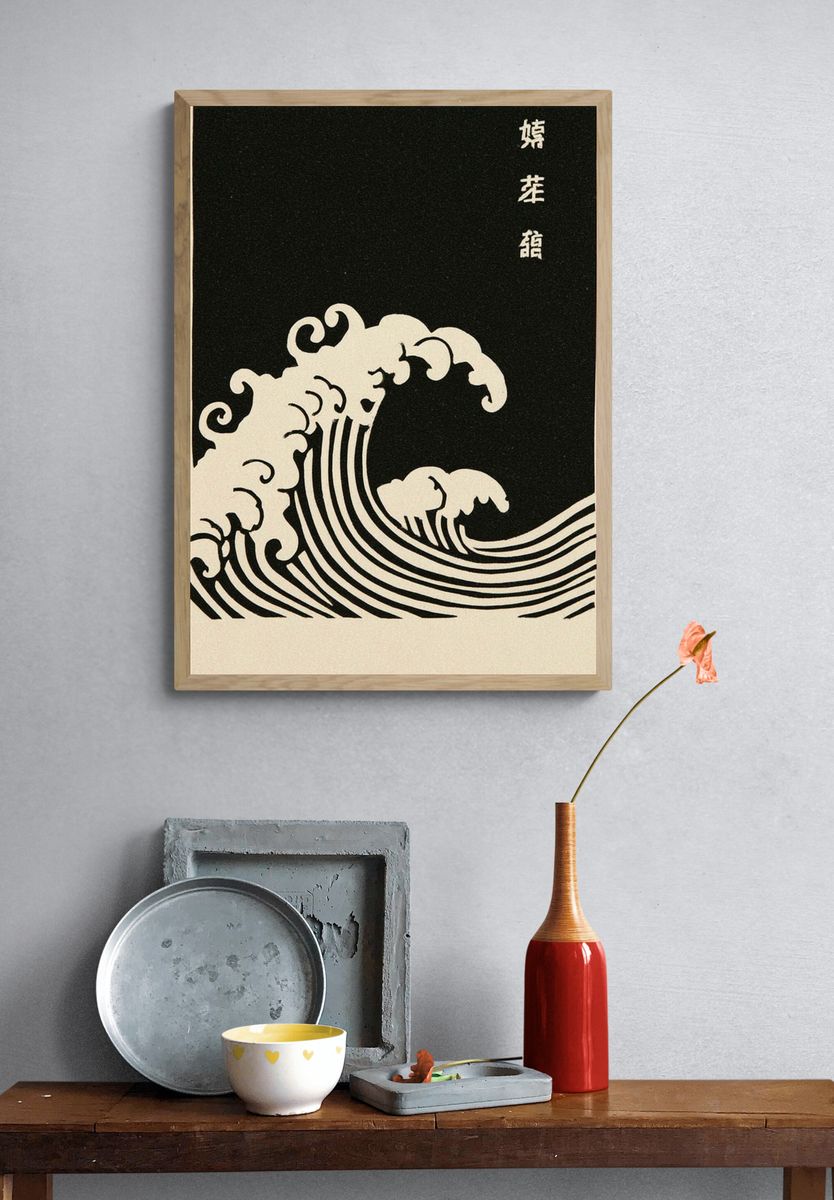 Waves — Minimalist Print. — room view 3