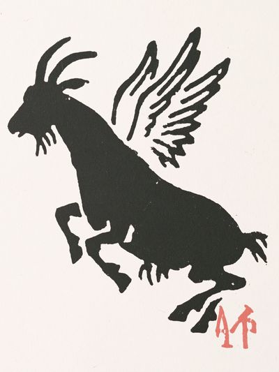 Winged Goat Ink Illustration Poster.