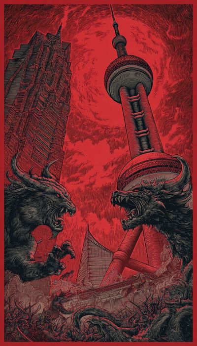 Monstrous Battle in Shanghai — Illustration Print. poster print