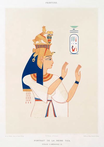 Portrait Queen Tiye, wife Amenhotep. poster print