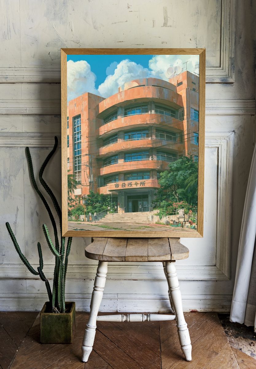 Art Deco Civic Building Poster. room preview