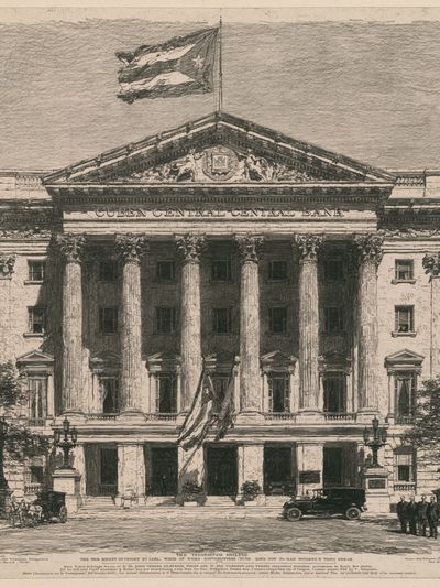 Cuban Central Bank Sketch Poster.