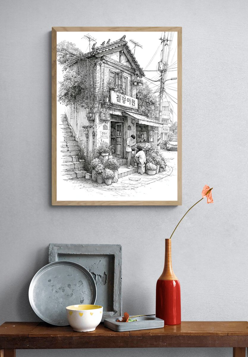 Korean Alley House Sketch Poster. — room view 3