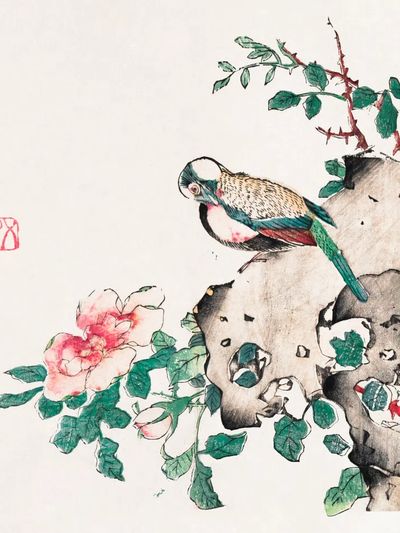 Colorful Bird and Flower — Illustration Print. poster print