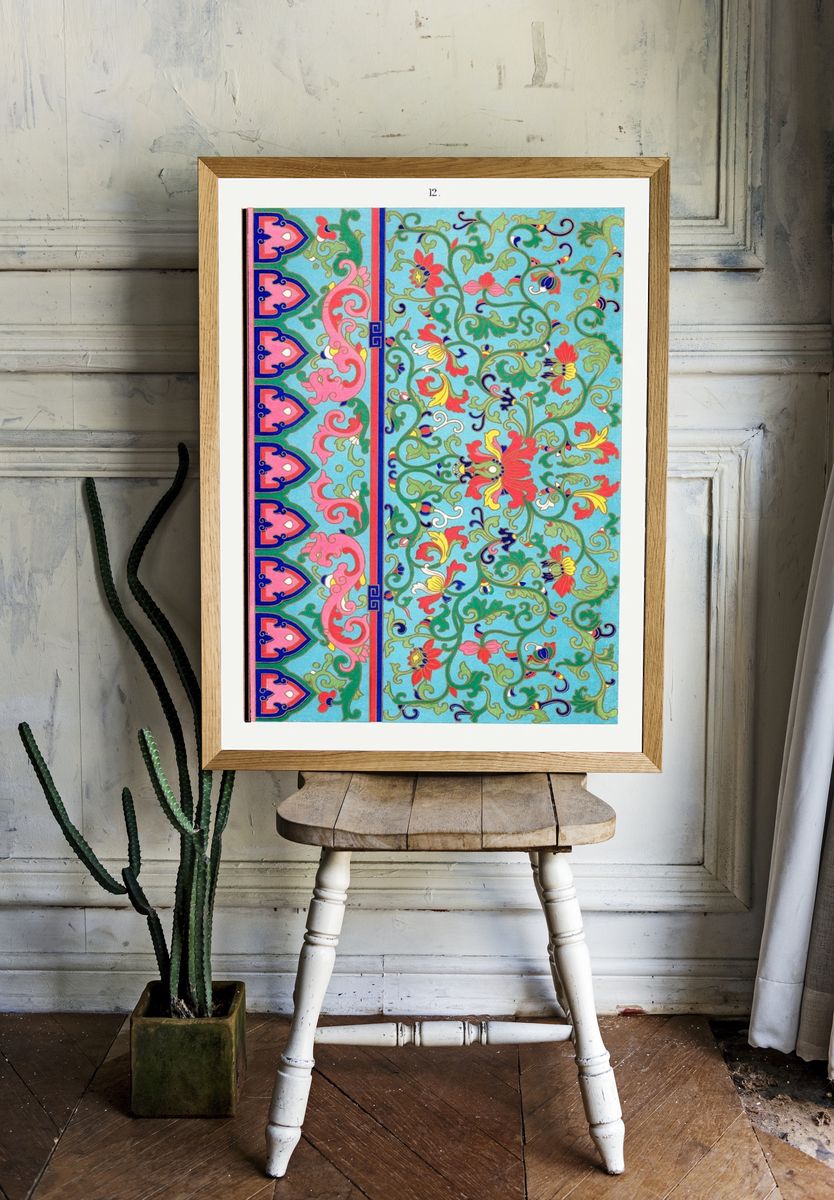 Persian Floral Ornament Print room preview
