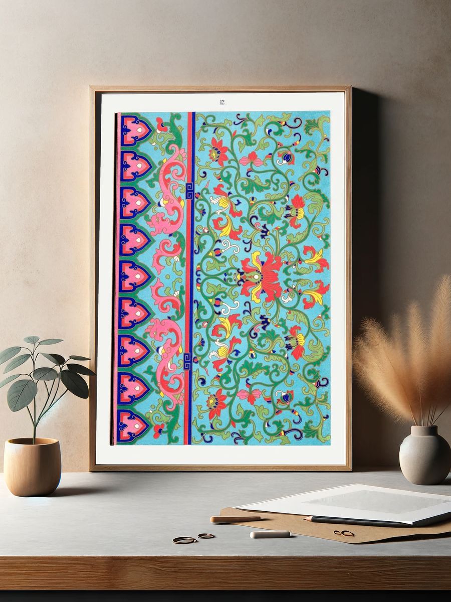 Persian Floral Ornament Print. — room view 2