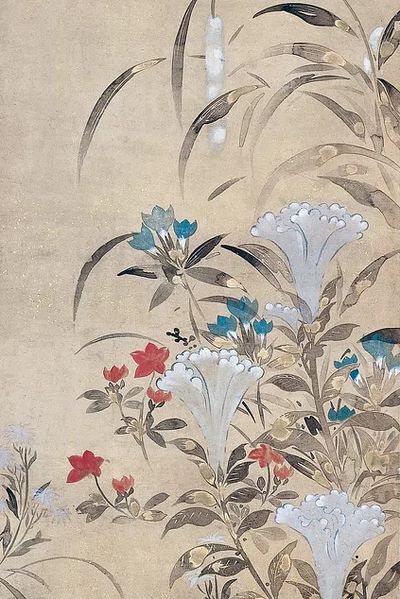 Botanical Blossom Illustration Poster