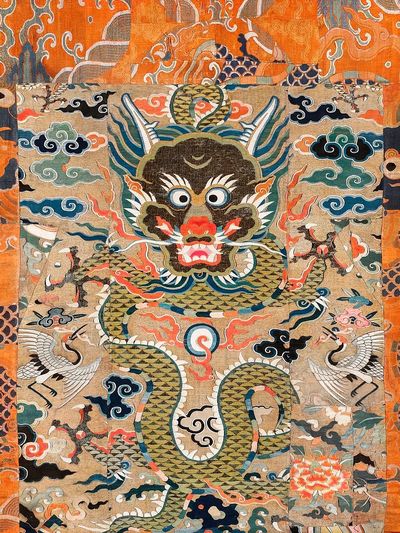Dragon and Clouds — Asian Art Print. poster print