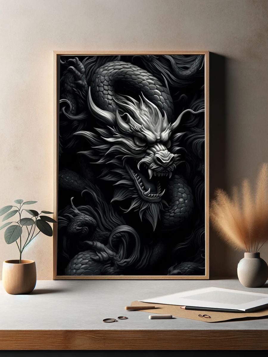 Majestic Dragon — Fine Art Print. — room view 2