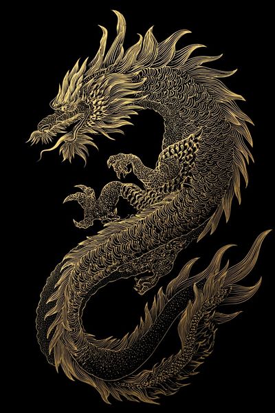 Golden Dragon Ink Poster. poster print