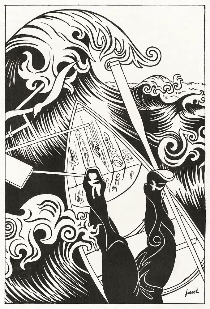 Dynamic Waves — Fine Art Print. poster — fine-art art