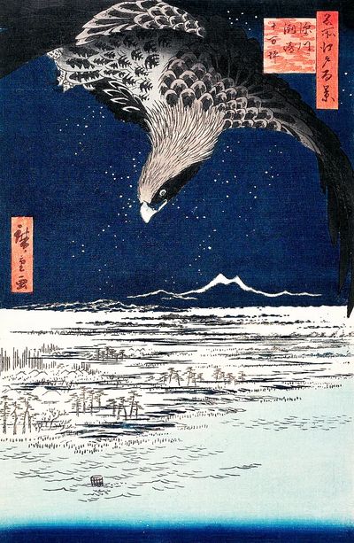 Eagle Over Snowy Landscape — Fine Art Print. poster print