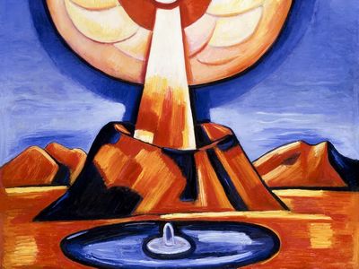 Volcanic Eruption — Fine Art Print. poster print
