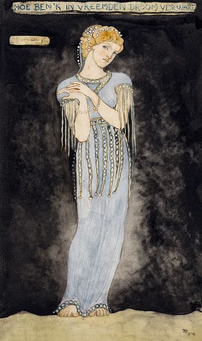 Elegant Woman in Dream — Fine Art Print. poster
