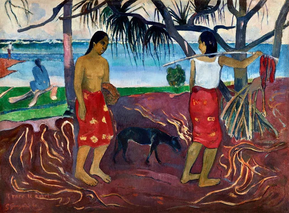 Tahiti Beach Scene — Fine-Art Print. poster — fine-art art