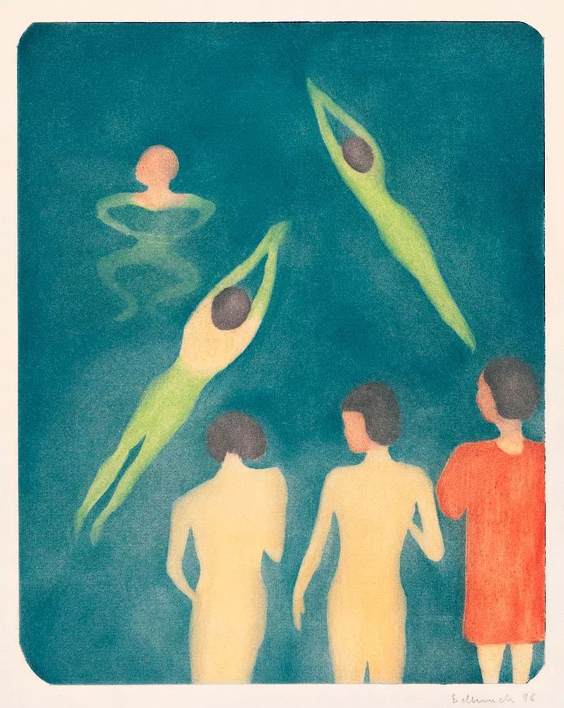 Swimming Figures — Fine Art Print. poster — fine-art art