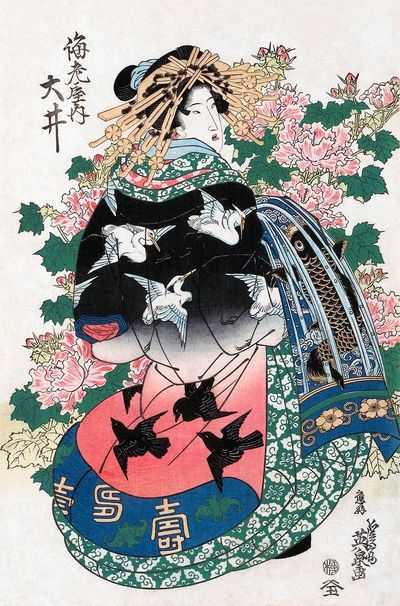 Utagawa Kunisada Geisha Floral Print. poster