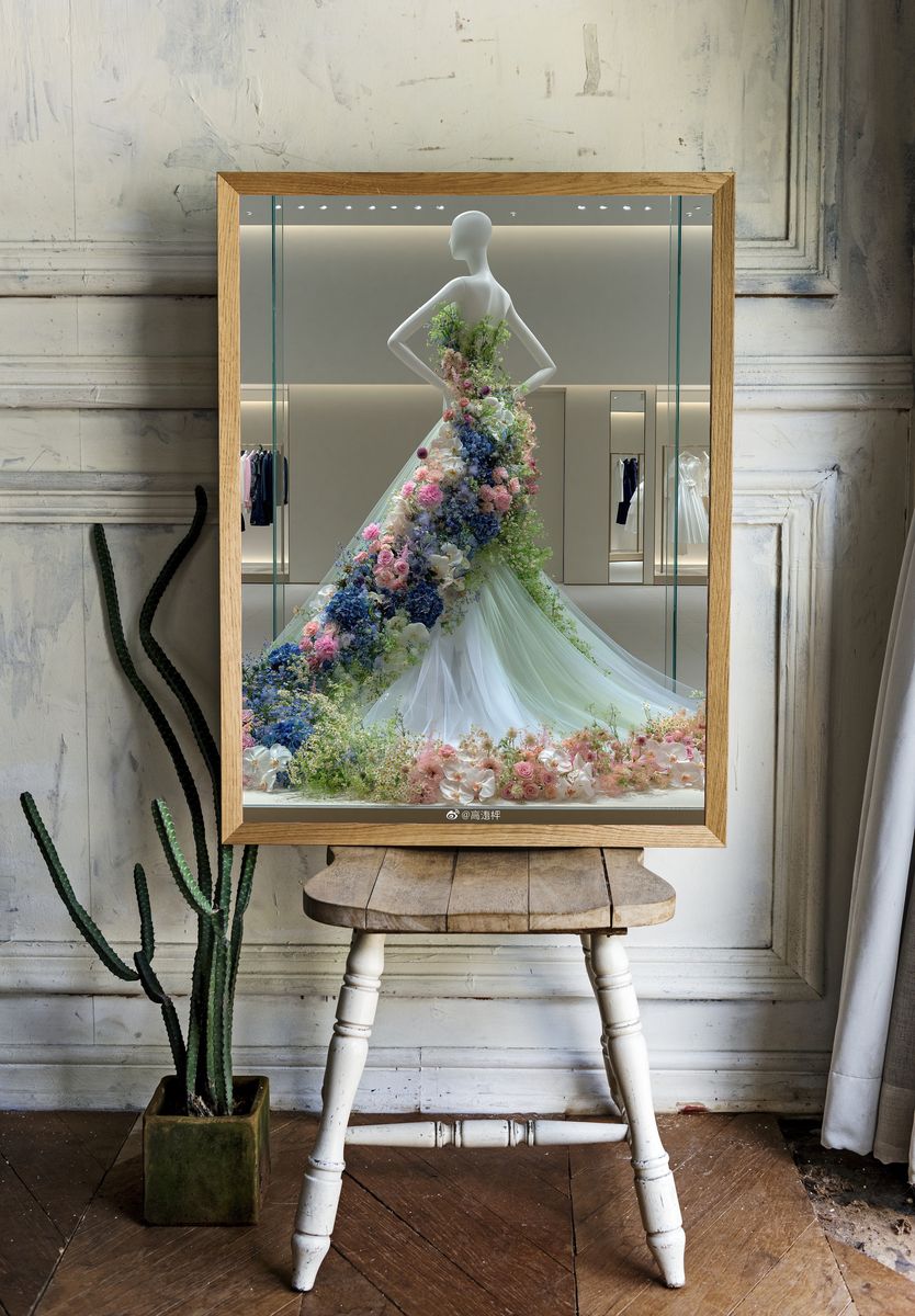 Floral Couture Mannequin Poster. room preview