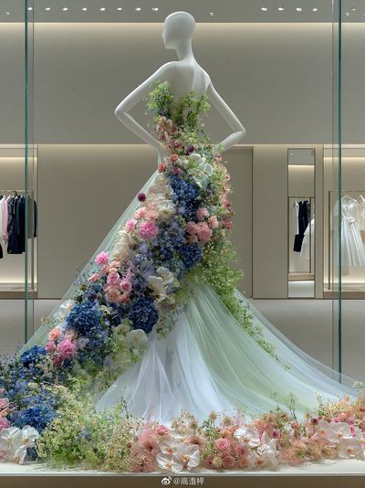 Floral Couture Mannequin Poster. poster