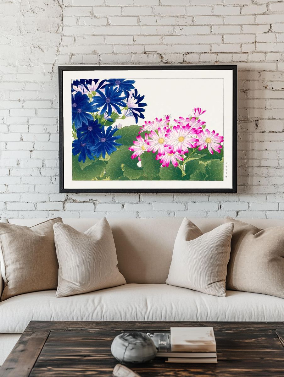 Vibrant Floral Watercolor Poster. — room view 1