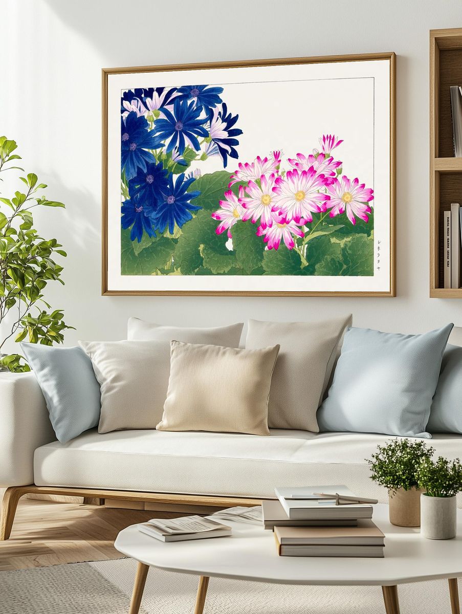 Vibrant Floral Watercolor Poster. — room view 2