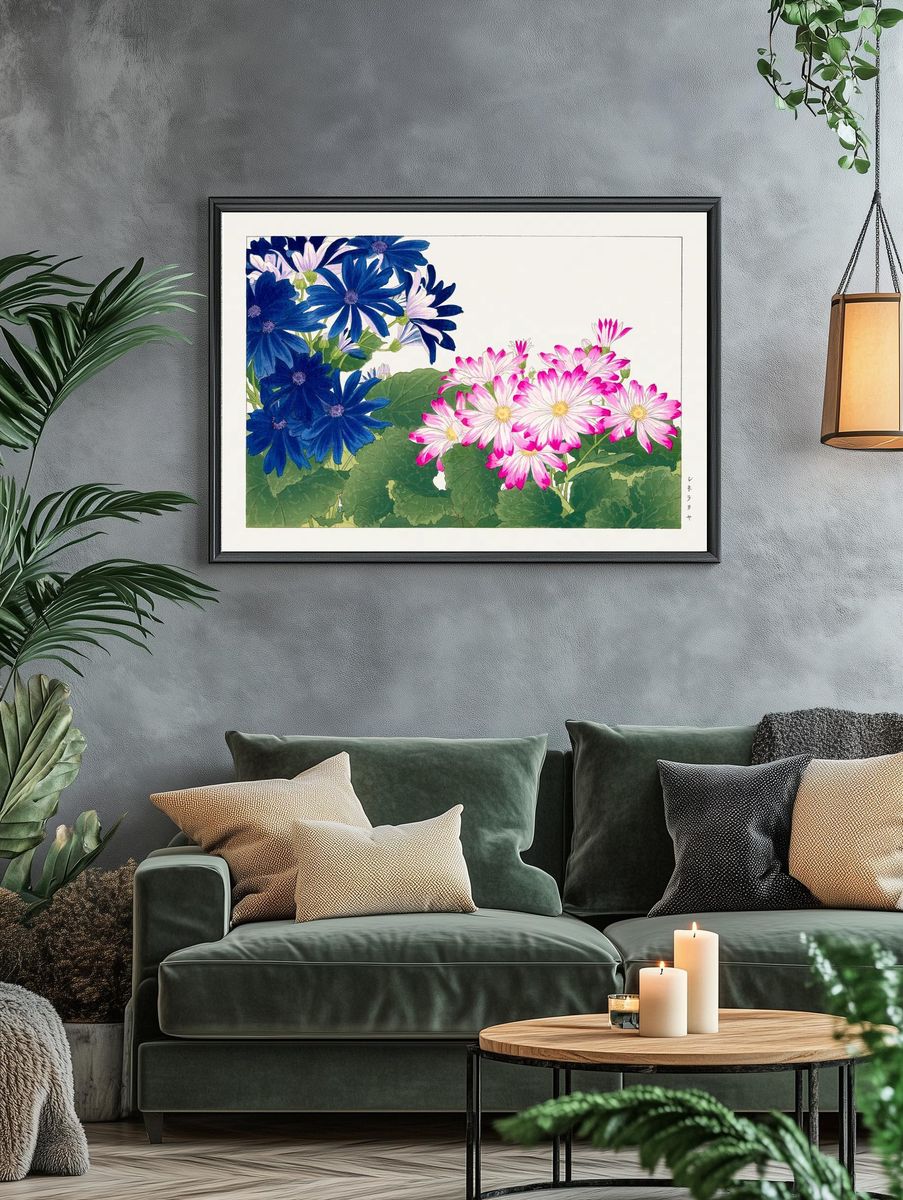 Vibrant Floral Watercolor Poster. — room view 4