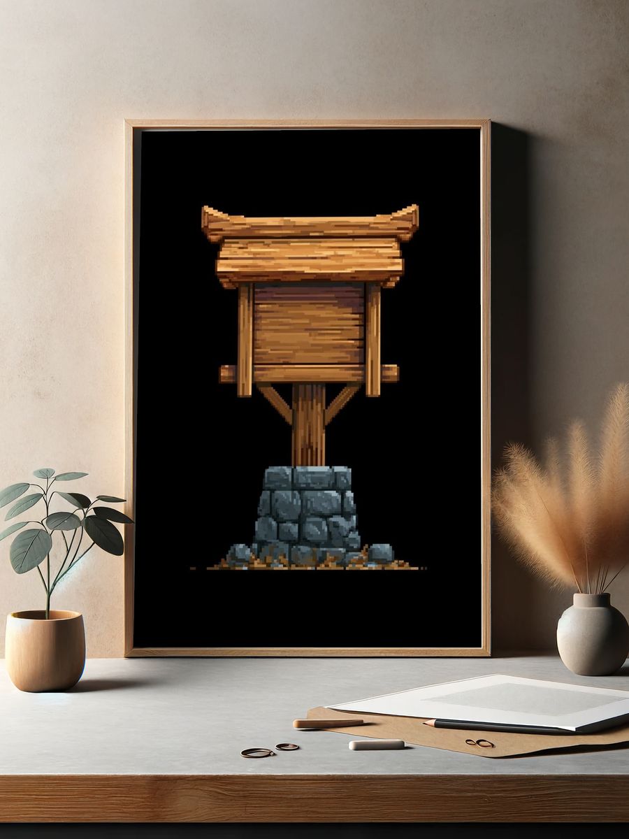 Wooden Sign Pixel Art Poster. — room view 2