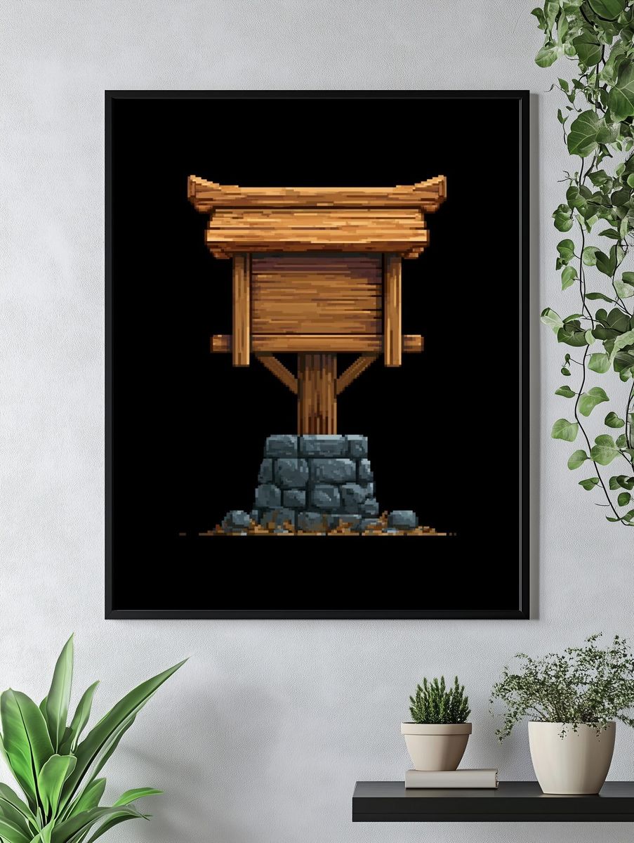Wooden Sign Pixel Art Poster. — room view 4