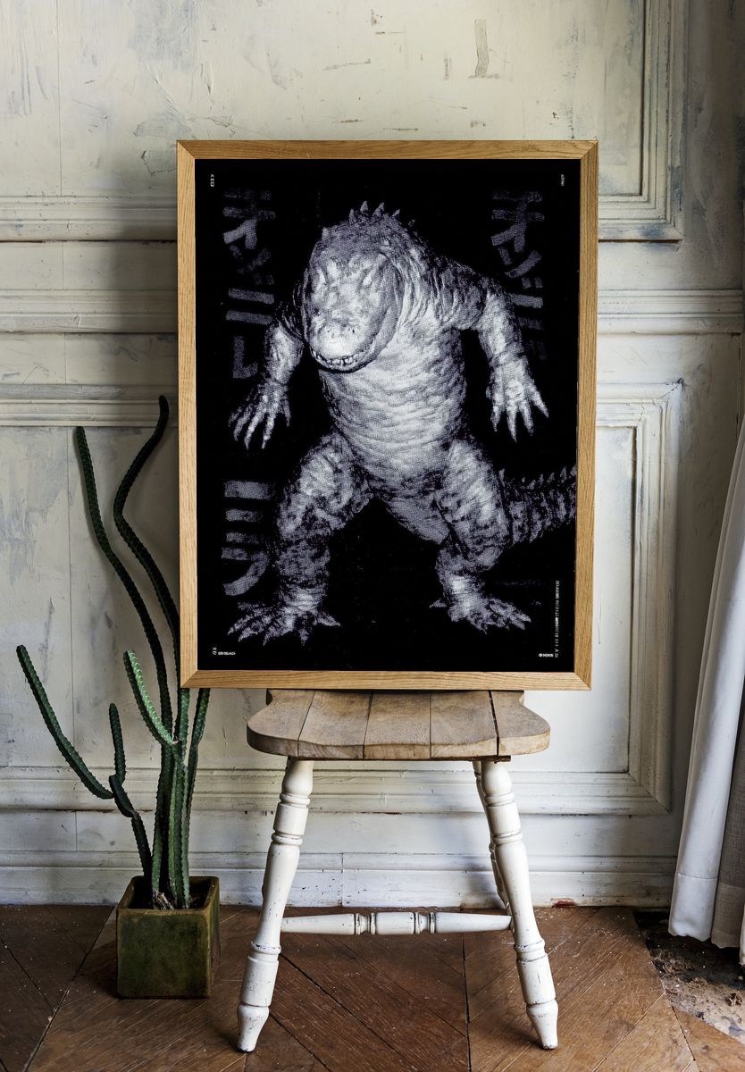 Godzilla — Vintage Print room preview