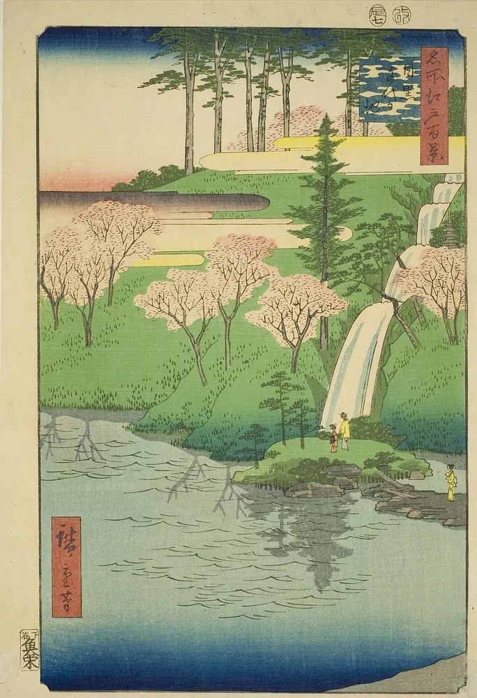 Chiyogaike Pond, Meguro (Meguro Chiyogaike). poster — fine-art art