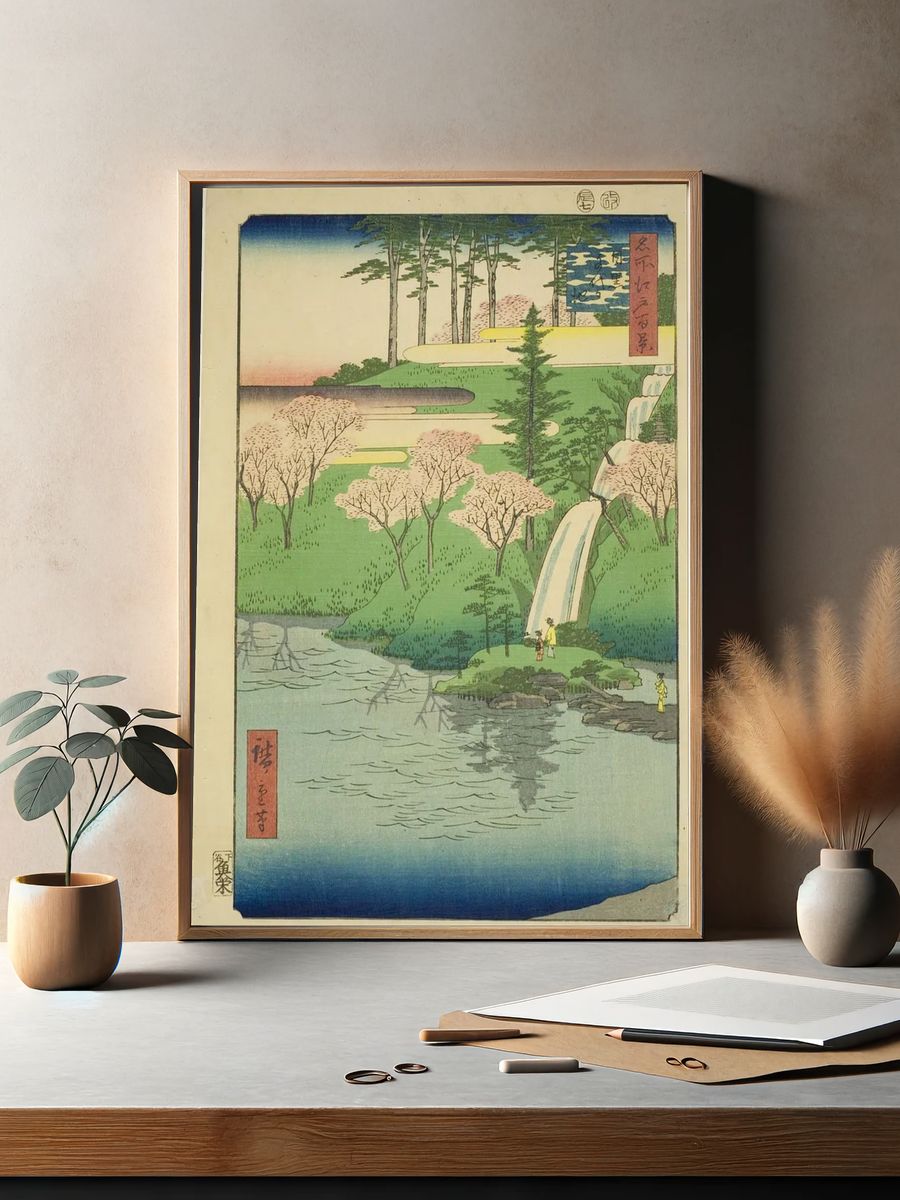 Chiyogaike Pond, Meguro (Meguro Chiyogaike). — room view 2