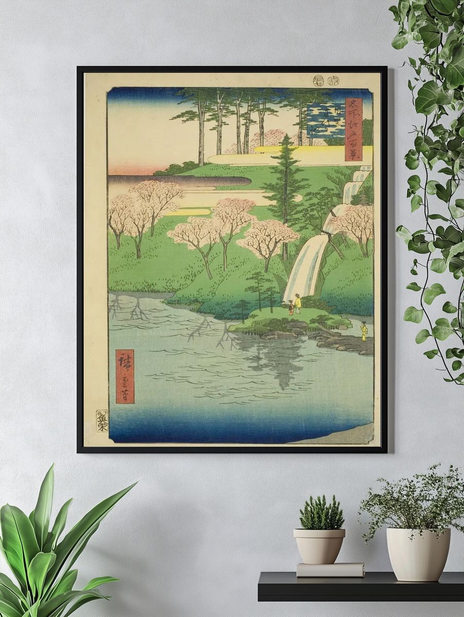 Chiyogaike Pond, Meguro (Meguro Chiyogaike). — room view 4