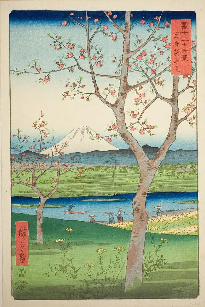 Outskirts Koshigaya Musashi Province. poster — fine-art art